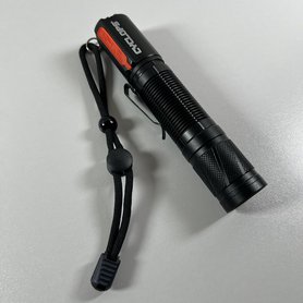 ROZBALENKA - Cyclops 1200 LM FLASHLIGHT / RECHARGEABLE POCKET FLASHLIGHT